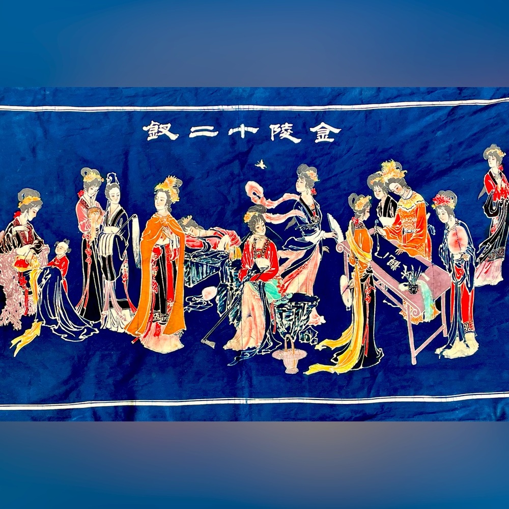 Chinese Wall Art Guo Hua 12 Beauties Qing Dynasty Large Tapestry 81” 34” Batik